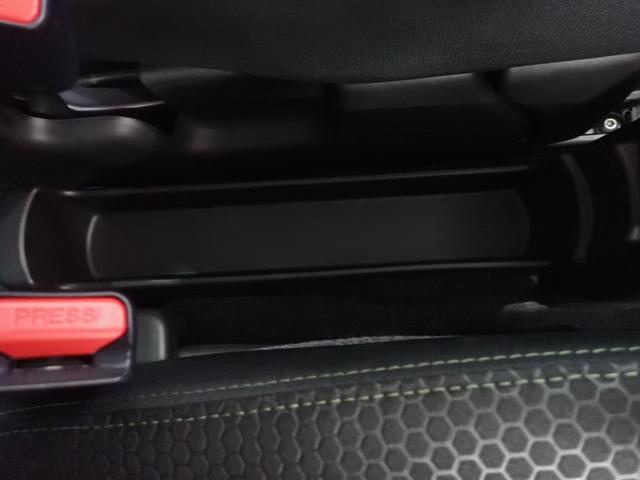 ハスラー タフワイルドターボ　３型　セーフティサポート　アダプティブクルーズコントロール　パドルシフト　ＬＥＤヘッドランプ＆ポジションランプ＆フォグランプ　フロントシートサイドエアバッグ　カーテンエアバッグ　車線逸脱抑制機能　ルーフレール　スマートキー（38枚目）