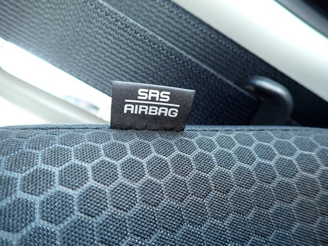 �t�����g�V�[�g�r�q�r�T�C�h�G�A�o�b�O�^���ʏՓˎ��ɍ쓮���A����̓����Ƌ���������̂ւ̏Ռ����y�����܂��B�������̎��Ɉ��S�I�I