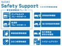 ＰＺターボ　標準ルーフ　５型　セーフティサポート　左パワースライド　ＬＥＤヘッドランプ(11枚目)