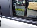 【スライドドアクローザー】半ドアまで閉めると、ドアは自動的に閉まります!この機能が付いていると半ドアの心配はないですね!!