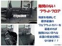床が低くて天井が高い、使いやすい荷室スペース。最大積載量200kg(2名乗車時)の大容量で、たくさんの荷物を積むことができます。