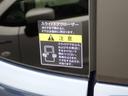 【スライドドアクローザー】半ドアまで閉めると、ドアは自動的に閉まります!この機能が付いていると半ドアの心配はないですね!!