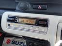 【フルオートエアコン】細かな温度設定ができ、1年を通して車内はいつでも快適です!雨の日も曇らず視界良好!!