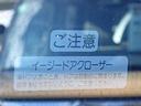 G・Lパッケージ バックカメラ付ナビ ディスチャージヘッドライト 左側パワースライド スマートキー プラズマクラスター技術搭載フルオートエアコン オートリトラミラー アレルクリーンシート チップアップ&ダイブダウン機能シート(46枚目)