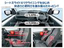 大柄な方でもゆとりの運転姿勢をとれる、スーパーキャリィならではのシートスライド＆リクライニング！！