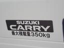 最大積載量３５０Ｋｇ／積載量に気を付けて安全運転を心がけてください（＾＿＾）