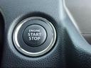 【キーレスプッシュスタート】携帯リモコンキーをバッグやポケットに入れたままでも、エンジンのスタート・ストップがボタンを押すだけでOK!!