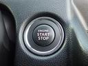 【キーレスプッシュスタート】携帯リモコンキーをバッグやポケットに入れたままでも、エンジンのスタート・ストップがボタンを押すだけでＯＫ！！