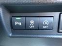 アイドリングストップ＆横滑り防止装置のＯＮ・ＯＦＦ切替スイッチ！！シートベルトを締めて安全運転してくださいね（＾＿＾）