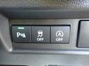 アイドリングストップ＆横滑り防止装置のＯＮ・ＯＦＦ切替スイッチ！！シートベルトを締めて安全運転してくださいね（＾＿＾）