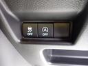 アイドリングストップ&横滑り防止装置のON・OFF切替スイッチ!!シートベルトを締めて安全運転してくださいね(^_^)