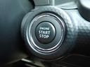 【キーレスプッシュスタート】携帯リモコンキーをバッグやポケットに入れたままでも、エンジンのスタート・ストップがボタンを押すだけでＯＫ！！
