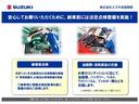 当社の車両はすべて法定点検整備を実施して納車いたします。もちろん全国スズキディーラー保証付きなので、どうぞご安心してお買い求めください☆彡