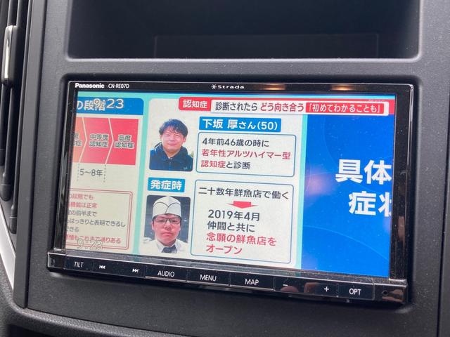 ＸＶ １．６ｉ－Ｌ　アイサイト　車検令和７年６月　スマートキー　ナビ　純正アルミホイール　Ｂｌｕｅｔｏｏｔｈ接続　ミラーウィンカー　走行１００００ｋｍ（12枚目）