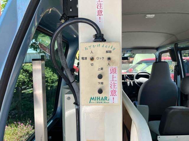 サンバーバン 　福祉車輌　両側スライドドア　ＡＴ　エアコン　パワーステアリング　パワーウィンドウ　運転席エアバッグ（15枚目）