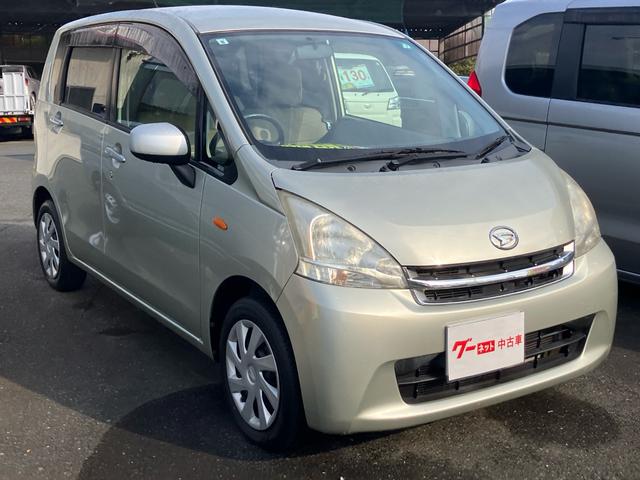 ムーヴ Ｌ（3枚目）