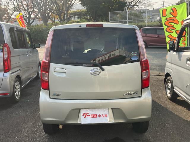 ムーヴ Ｌ（8枚目）