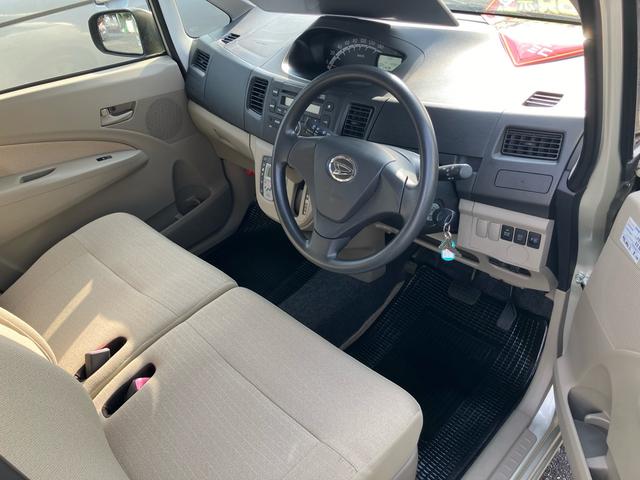 ムーヴ Ｌ（12枚目）