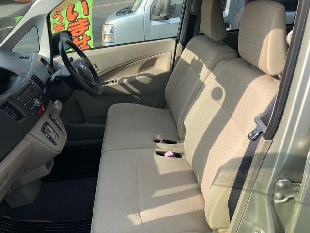 ムーヴ Ｌ（13枚目）