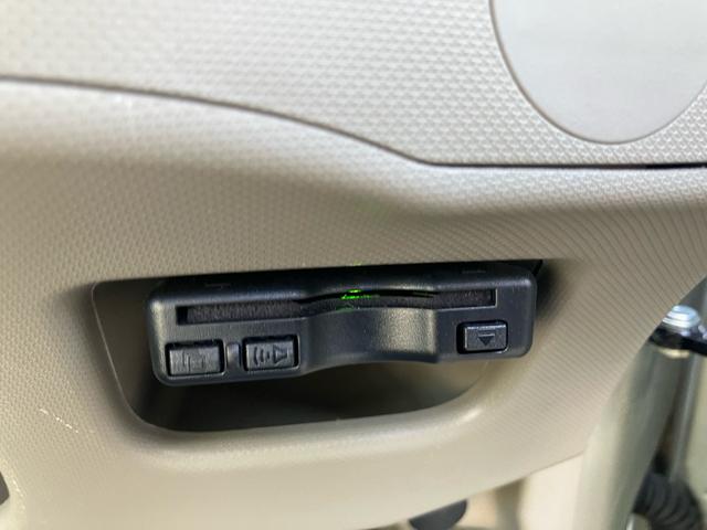 ムーヴ Ｌ（20枚目）