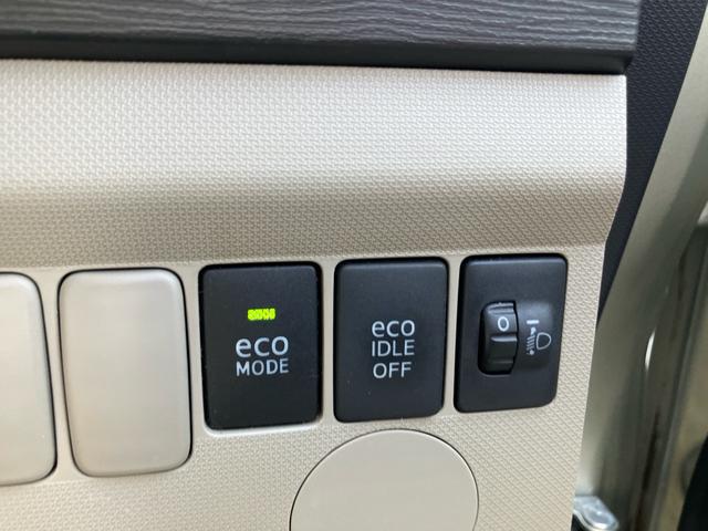 ムーヴ Ｌ（21枚目）