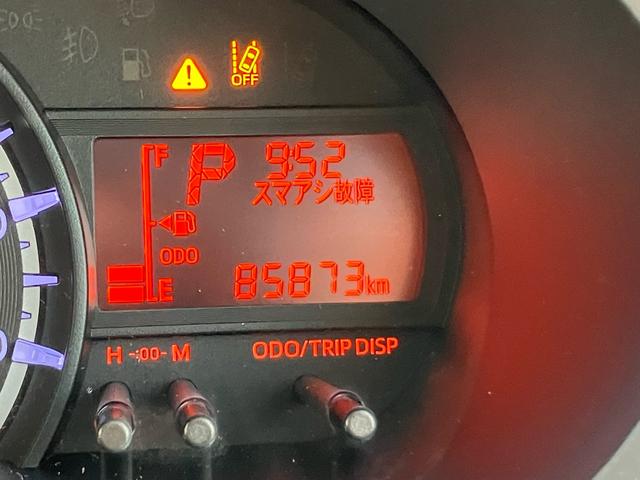 ムーヴ Ｘ　ＳＡＩＩ　社外ナビ　ＥＴＣ　純正アルミホイール　オートエアコン　ミラーウィンカー　車検令和８年７月　Ｗａｉｒバッグ　ＡＢＳ（19枚目）