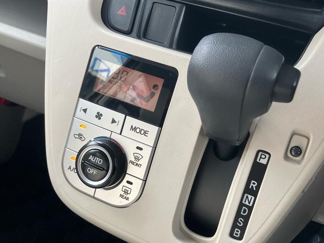ムーヴ Ｘ　ＳＡＩＩ　社外ナビ　ＥＴＣ　純正アルミホイール　オートエアコン　ミラーウィンカー　車検令和８年７月　Ｗａｉｒバッグ　ＡＢＳ（22枚目）