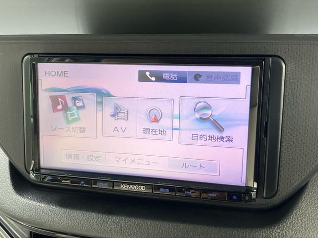 ムーヴ Ｘ　ＳＡＩＩ　社外ナビ　ＥＴＣ　純正アルミホイール　オートエアコン　ミラーウィンカー　車検令和８年７月　Ｗａｉｒバッグ　ＡＢＳ（27枚目）