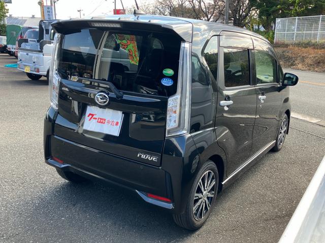 ムーヴ カスタム XリミテッドII SAIII ナビ・テレビ/Bluetooth接続/バックカメラ/全周囲カメラ/プッシュスタート/スマートキー/シートヒーター/オートエアコン/14インチアルミホイール(4枚目)