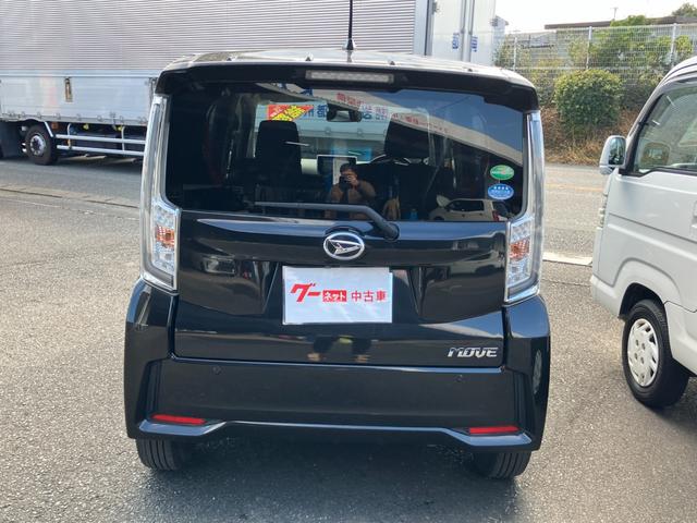 ムーヴ カスタム XリミテッドII SAIII ナビ・テレビ/Bluetooth接続/バックカメラ/全周囲カメラ/プッシュスタート/スマートキー/シートヒーター/オートエアコン/14インチアルミホイール(5枚目)