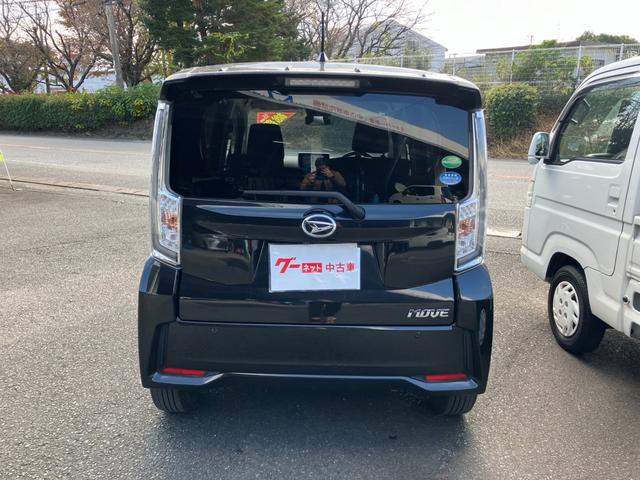 ムーヴ カスタム XリミテッドII SAIII ナビ・テレビ/Bluetooth接続/バックカメラ/全周囲カメラ/プッシュスタート/スマートキー/シートヒーター/オートエアコン/14インチアルミホイール(8枚目)