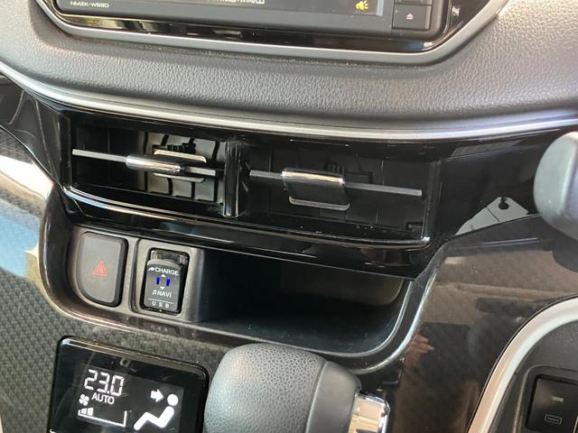 ムーヴ カスタム XリミテッドII SAIII ナビ・テレビ/Bluetooth接続/バックカメラ/全周囲カメラ/プッシュスタート/スマートキー/シートヒーター/オートエアコン/14インチアルミホイール(16枚目)