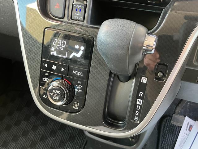 ムーヴ カスタム XリミテッドII SAIII ナビ・テレビ/Bluetooth接続/バックカメラ/全周囲カメラ/プッシュスタート/スマートキー/シートヒーター/オートエアコン/14インチアルミホイール(17枚目)