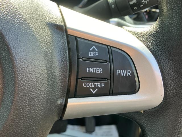 ムーヴ カスタム XリミテッドII SAIII ナビ・テレビ/Bluetooth接続/バックカメラ/全周囲カメラ/プッシュスタート/スマートキー/シートヒーター/オートエアコン/14インチアルミホイール(19枚目)