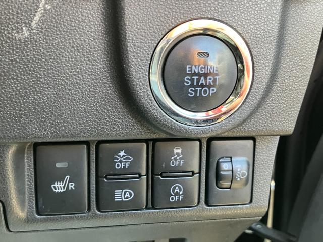 ムーヴ カスタム XリミテッドII SAIII ナビ・テレビ/Bluetooth接続/バックカメラ/全周囲カメラ/プッシュスタート/スマートキー/シートヒーター/オートエアコン/14インチアルミホイール(20枚目)