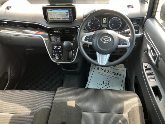 ムーヴ カスタム XリミテッドII SAIII ナビ・テレビ/Bluetooth接続/バックカメラ/全周囲カメラ/プッシュスタート/スマートキー/シートヒーター/オートエアコン/14インチアルミホイール(27枚目)