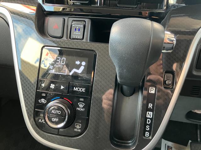 ムーヴ カスタム XリミテッドII SAIII ナビ・テレビ/Bluetooth接続/バックカメラ/全周囲カメラ/プッシュスタート/スマートキー/シートヒーター/オートエアコン/14インチアルミホイール(31枚目)