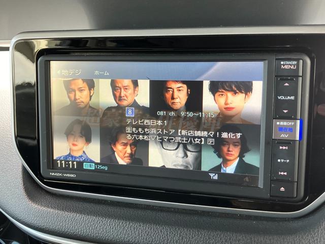 ムーヴ カスタム XリミテッドII SAIII ナビ・テレビ/Bluetooth接続/バックカメラ/全周囲カメラ/プッシュスタート/スマートキー/シートヒーター/オートエアコン/14インチアルミホイール(33枚目)