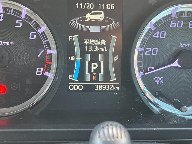 ムーヴ カスタム XリミテッドII SAIII ナビ・テレビ/Bluetooth接続/バックカメラ/全周囲カメラ/プッシュスタート/スマートキー/シートヒーター/オートエアコン/14インチアルミホイール(38枚目)