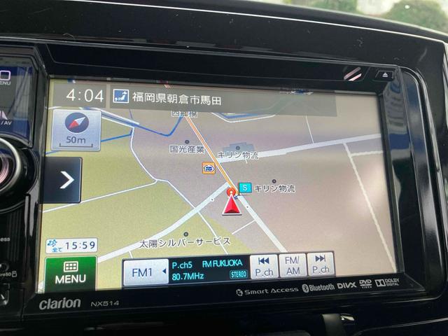 タント カスタムＲＳ　両側電動スライドドア　ナビ　ＴＶ　ＬＥＤヘッドランプ　スマートキー　アイドリングストップ　電動格納ミラー　ベンチシート　ターボ　ＣＶＴ　盗難防止システム　ＡＢＳ　ＥＳＣ　ＣＤ　ＤＶＤ再生　ＵＳＢ（4枚目）