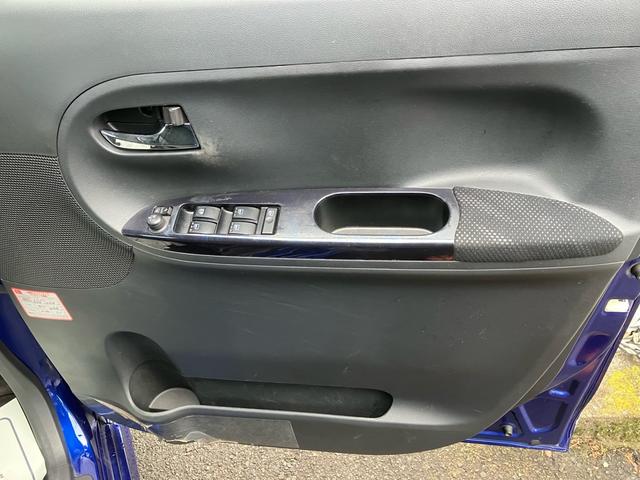 タント カスタムＸ　トップエディションＳＡＩＩ（17枚目）