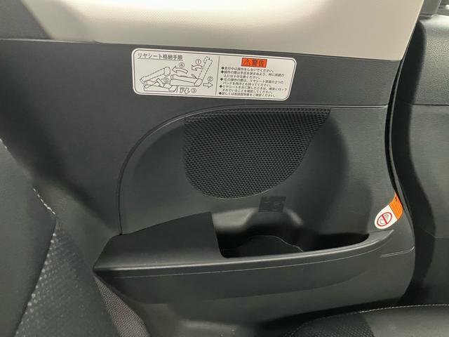 タント カスタムＸ　トップエディションＳＡＩＩ（21枚目）