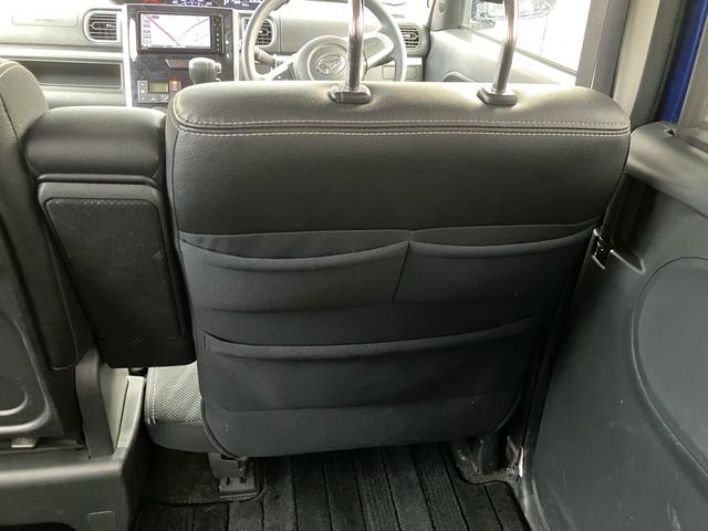 タント カスタムＸ　トップエディションＳＡＩＩ（24枚目）