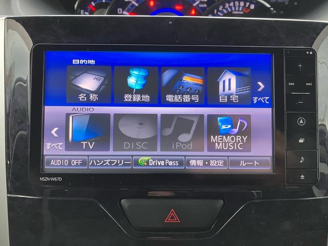 タント カスタムＸ　トップエディションＳＡＩＩ（37枚目）