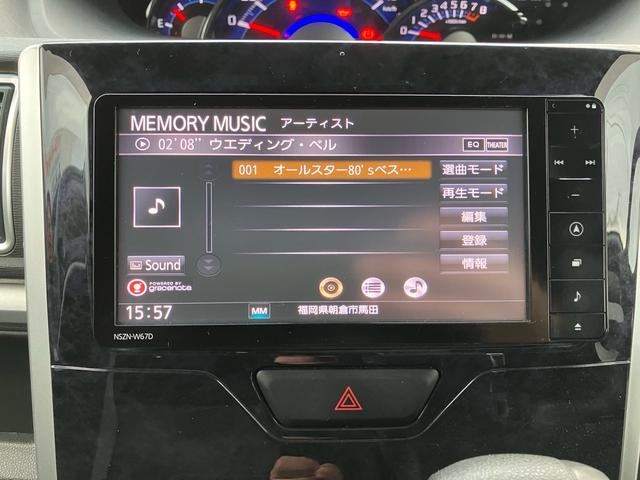 タント カスタムＸ　トップエディションＳＡＩＩ（40枚目）