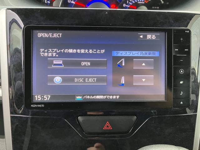タント カスタムＸ　トップエディションＳＡＩＩ（41枚目）
