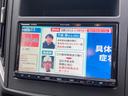 １．６ｉ－Ｌ　アイサイト　車検令和７年６月　スマートキー　ナビ　純正アルミホイール　Ｂｌｕｅｔｏｏｔｈ接続　ミラーウィンカー　走行１００００ｋｍ（12枚目）