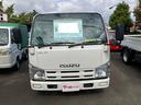 エルフトラック  1.5t 中古車画像_2