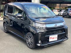 �ࡼ�� �������ࡡ�إ�ߥƥåɣɣɡ��ӣ��ɣɣɡ��ʥӡ��ƥ�� 0801474A30251128W002 3