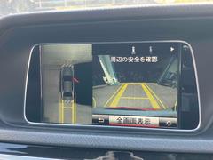 �����Ϥ������ǧ�������ǰ����������̷���˥����ȥХå��������������Ƥ��ޤ��� 4